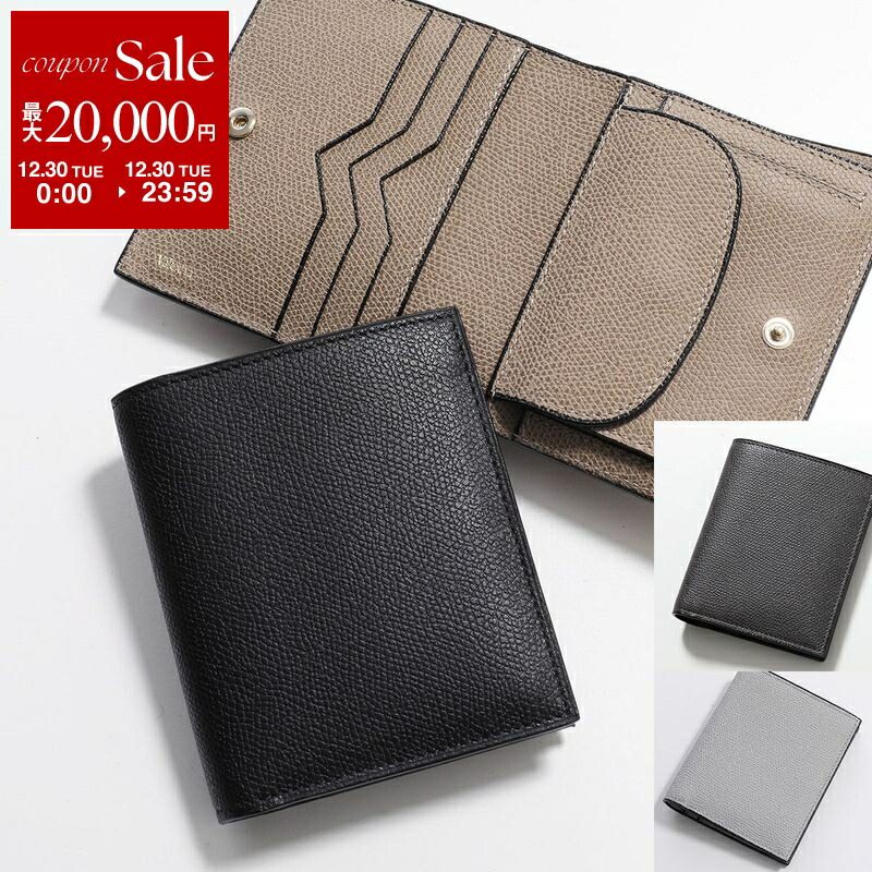 楽天市場】Valextra ヴァレクストラ 二つ折り財布 V8L23 044