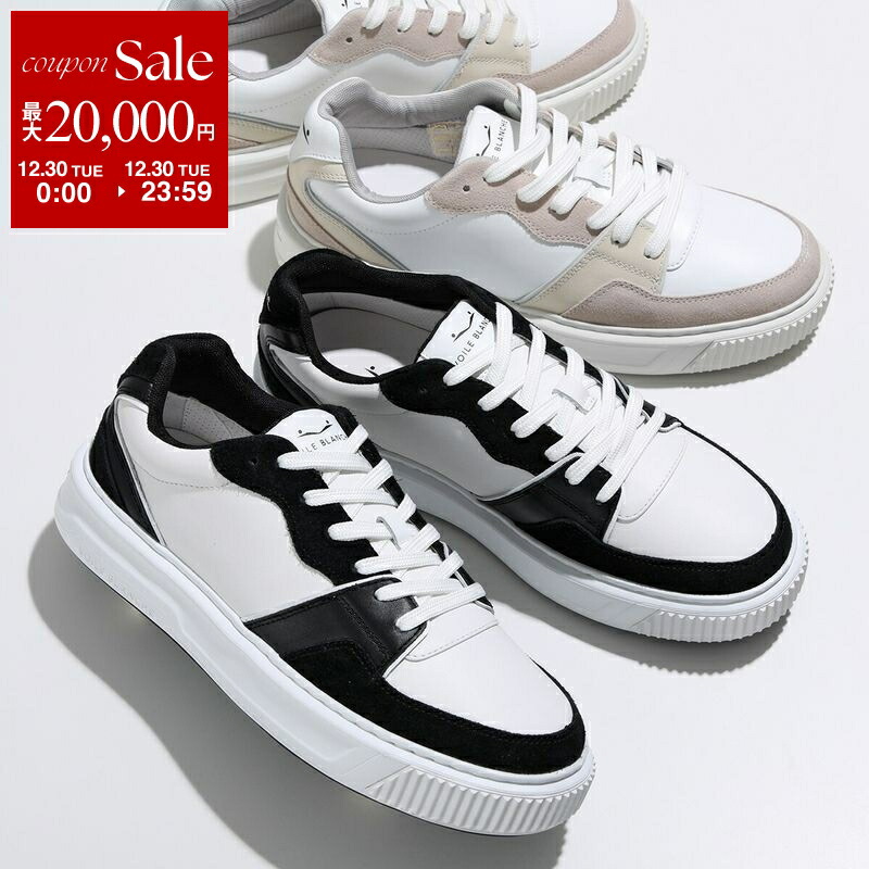 楽天市場】【年末SALE・最大2万円OFFクーポン・12/30限定】VOILE