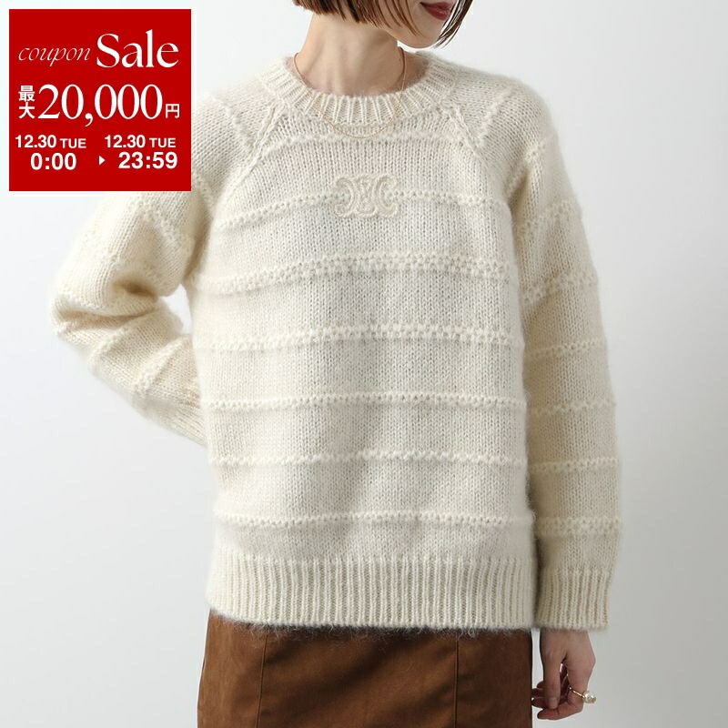 楽天市場】CELINE セリーヌ セーター 2AD6W874P.08GR メンズ ウール