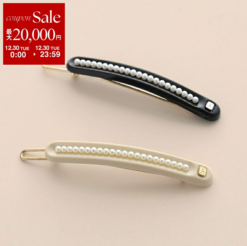 楽天市場】【年末SALE・最大2万円OFFクーポン・12/30限定】ALEXANDRE