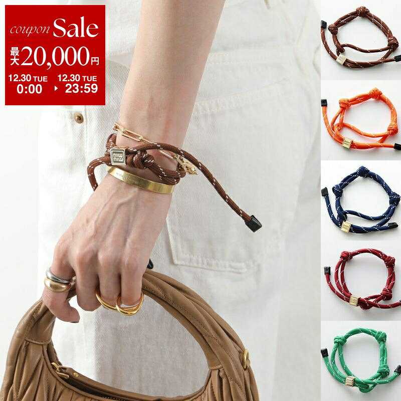 美品♡MIU MIU ミュウミュウ ロゴ ビジュー バングル ブレスレット 楽天市場】MIUMIU ミュウミュウ バングル 5JB413 2F6T レディース