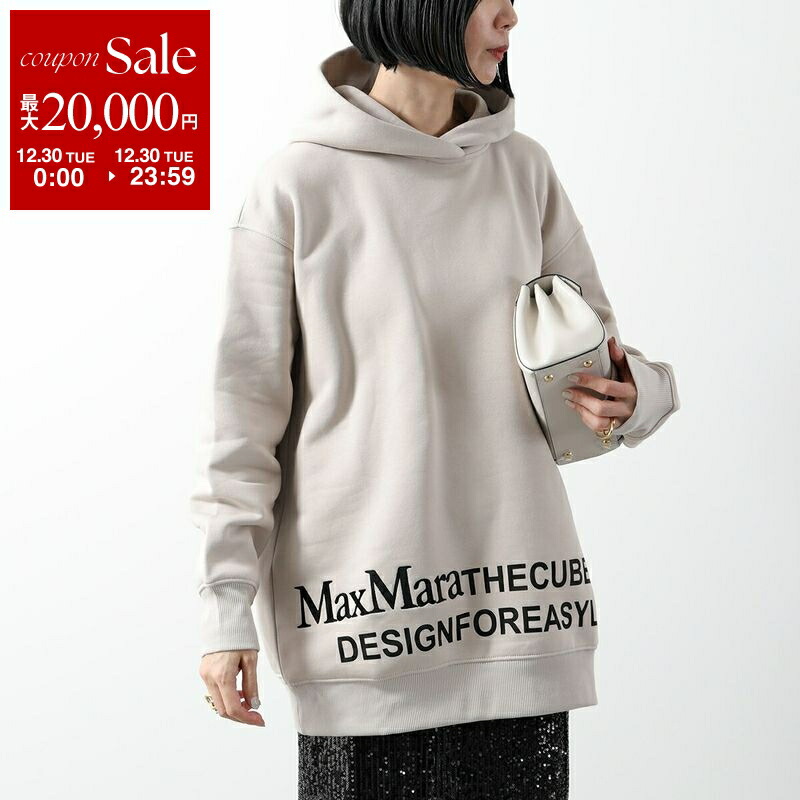 楽天市場】S MAX MARA エス マックスマーラ フーディ DANDY レディース