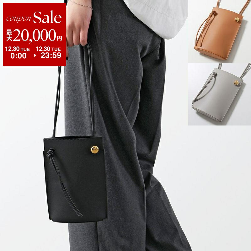 楽天市場】【新春SALE・最大2万円OFFクーポン1/1～5限定】LOEWE ロエベ