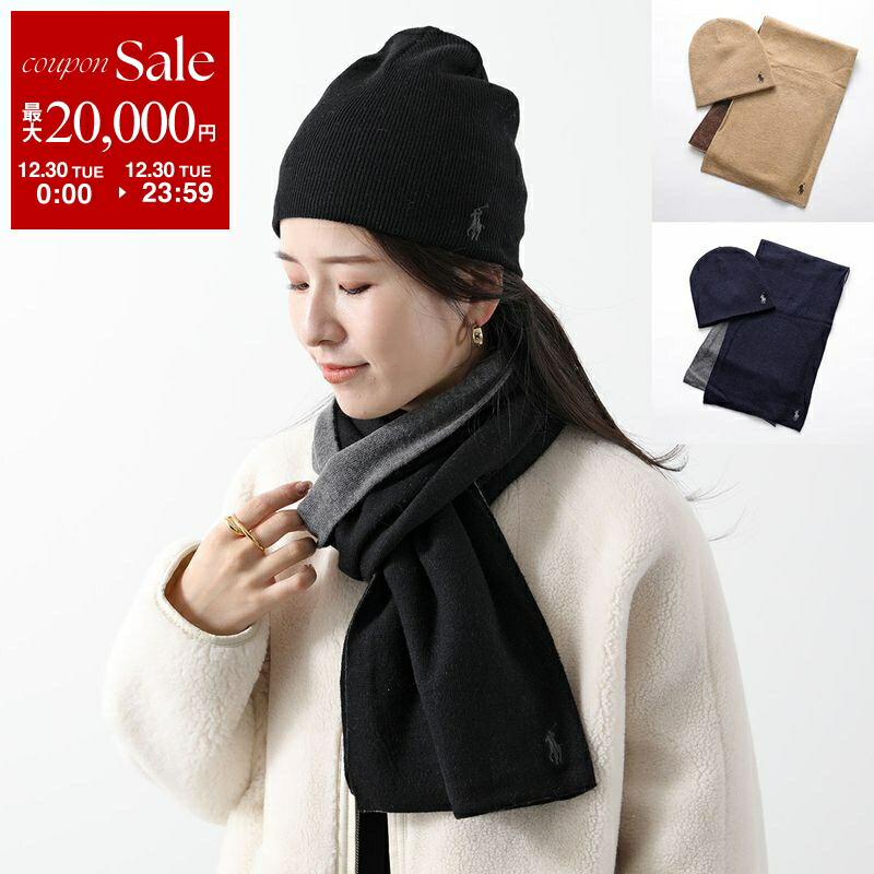 楽天市場】SAINT LAURENT サンローラン ニット帽 KNITTED CUFF BEANIE