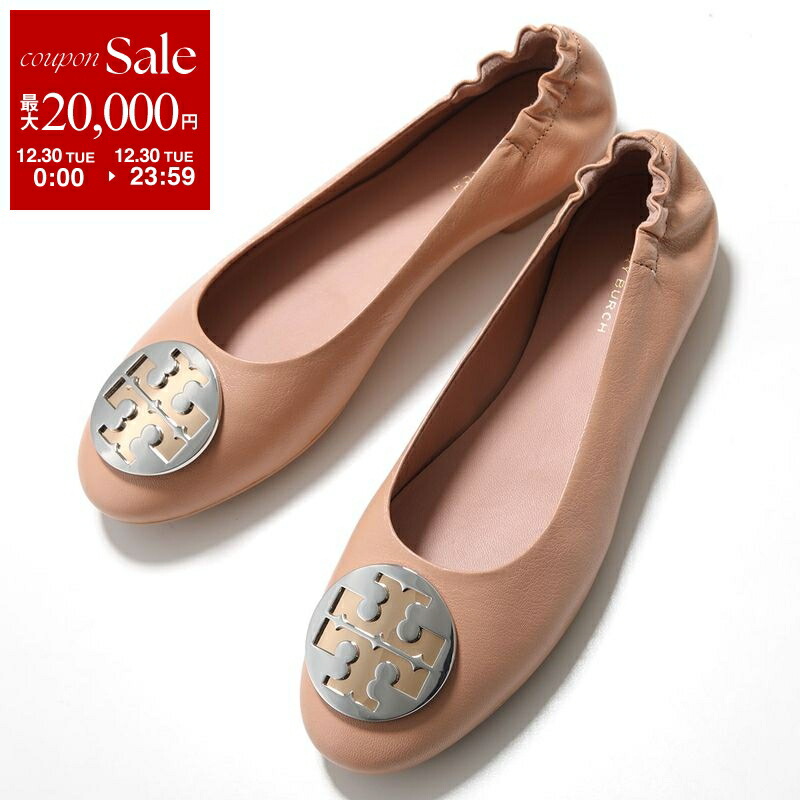 美品 Tory Burch トリーバーチ パンプス バレエシューズ ローヒール 楽天市場】【年末SALE・最大2万円OFFクーポン・12/30限定】TORY BURCH