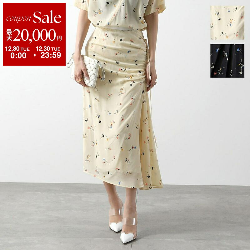 楽天市場】【年末SALE・最大2万円OFFクーポン・12/30限定】N°21 ヌメロ