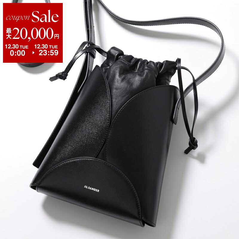 楽天市場】JIL SANDER ジルサンダー クラッチバッグ MOON POUCH