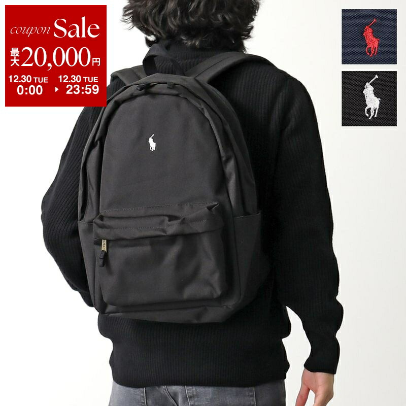 楽天市場】【年末SALE・最大2万円OFFクーポン・12/30限定】Polo Ralph