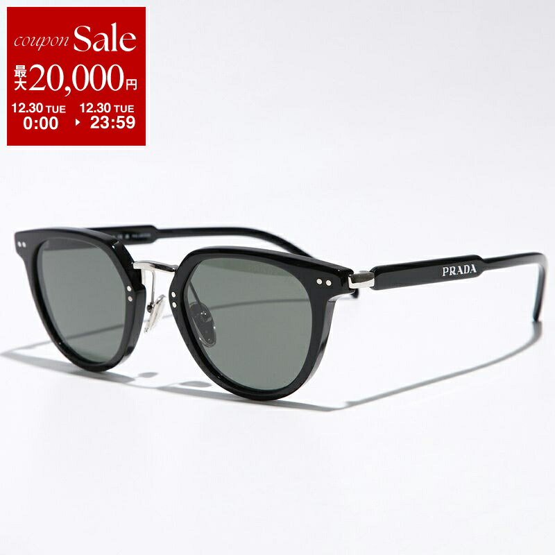 楽天市場】【新春SALE・最大2万円OFFクーポン1/1～5限定】PRADA プラダ