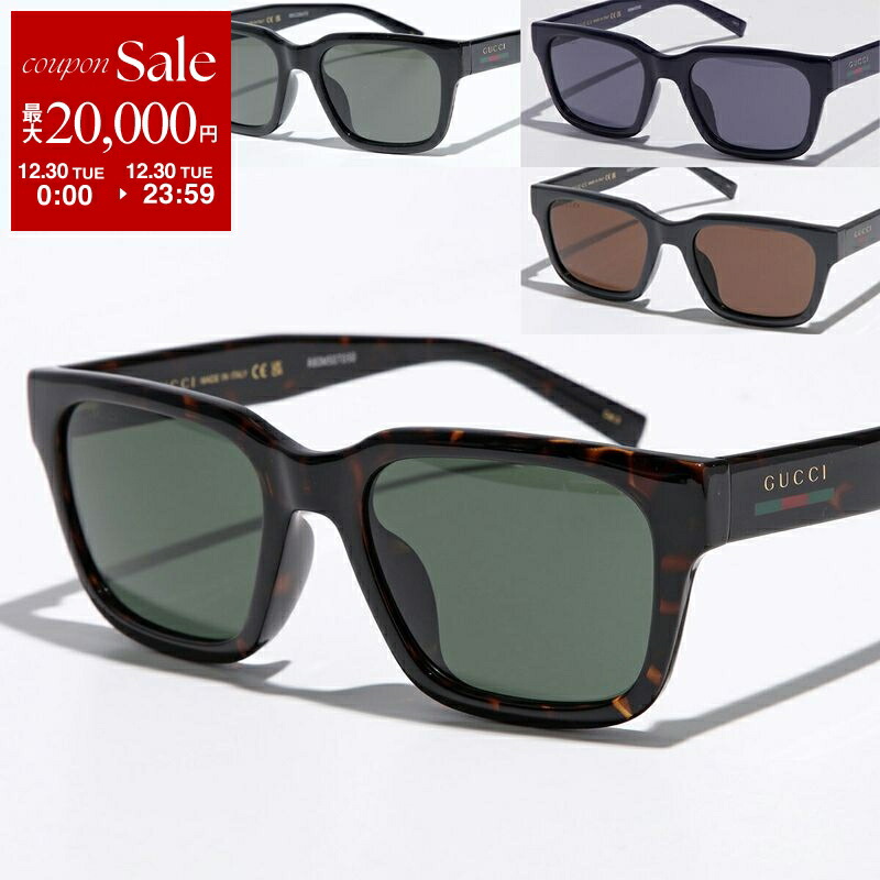 楽天市場】GUCCI グッチ サングラス GG1000SK レディース メガネ