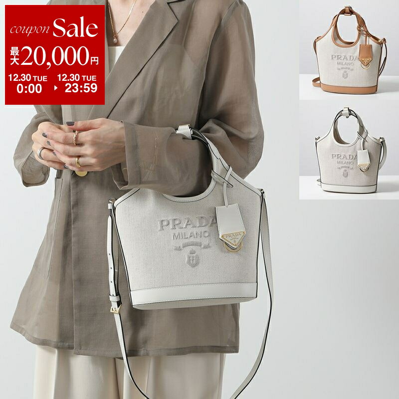 楽天市場】PRADA プラダ ハンドバッグ 1BA359 2DYI レディース
