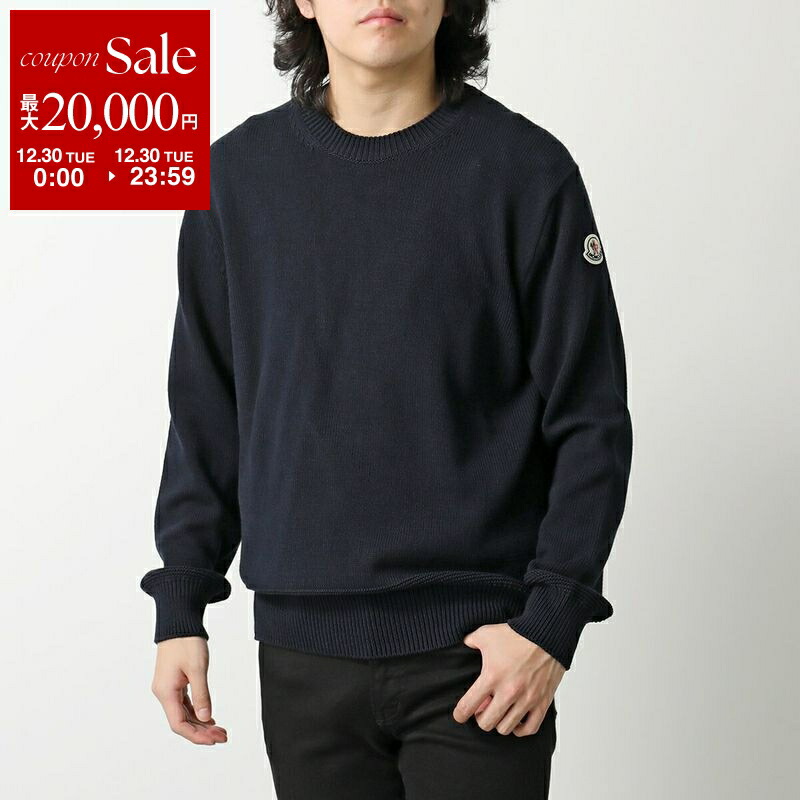MONCLER ブラック クルーネック スウェット 楽天市場】MONCLER Matt Black モンクレール マットブラック