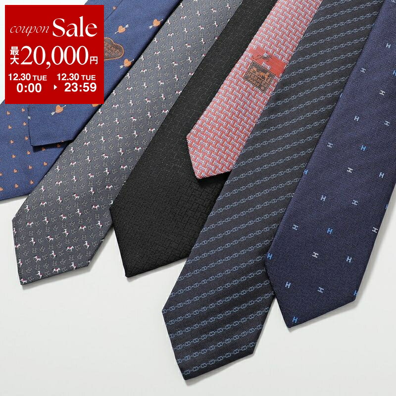 楽天市場】HERMES エルメス ネクタイ Hジャガード織シルク バイカラー
