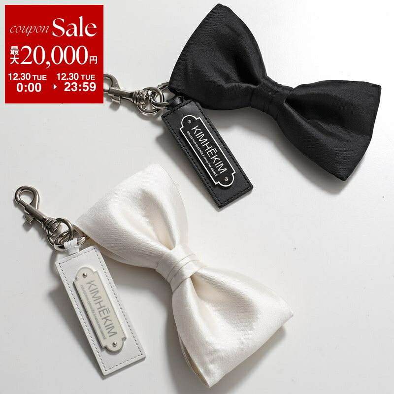 KIMHEKIM キムヘキム リボン キーホルダー キーリング 楽天市場】KIMHEKIM キムヘキム キーリング HEART KEY RING KHK-AC101