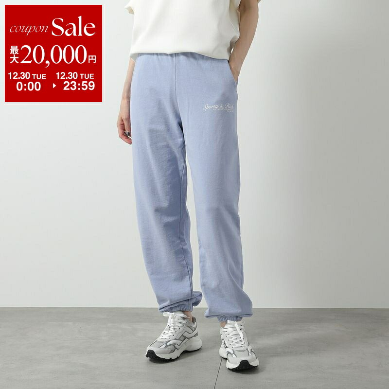 楽天市場】【新春SALE・最大2万円OFFクーポン1/1～5限定】BASERANGE