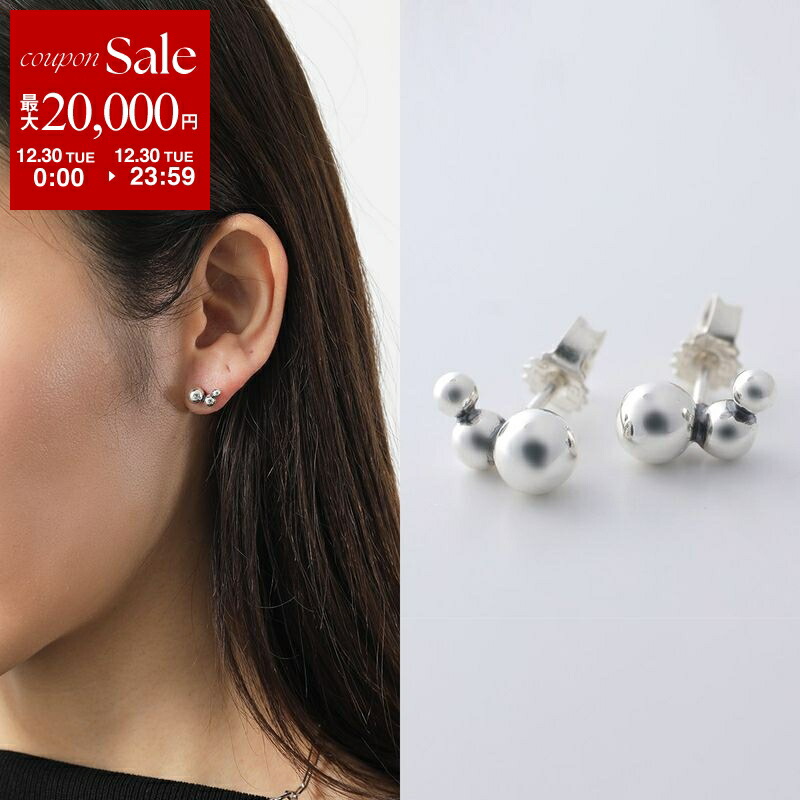 楽天市場】GEORG JENSEN ジョージ ジェンセン イヤーカフ MOONLIGHT