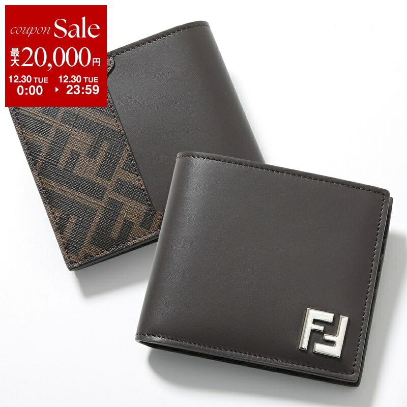 楽天市場】FENDI フェンディ FFスクエア 二つ折り財布 7M0356-AFF2