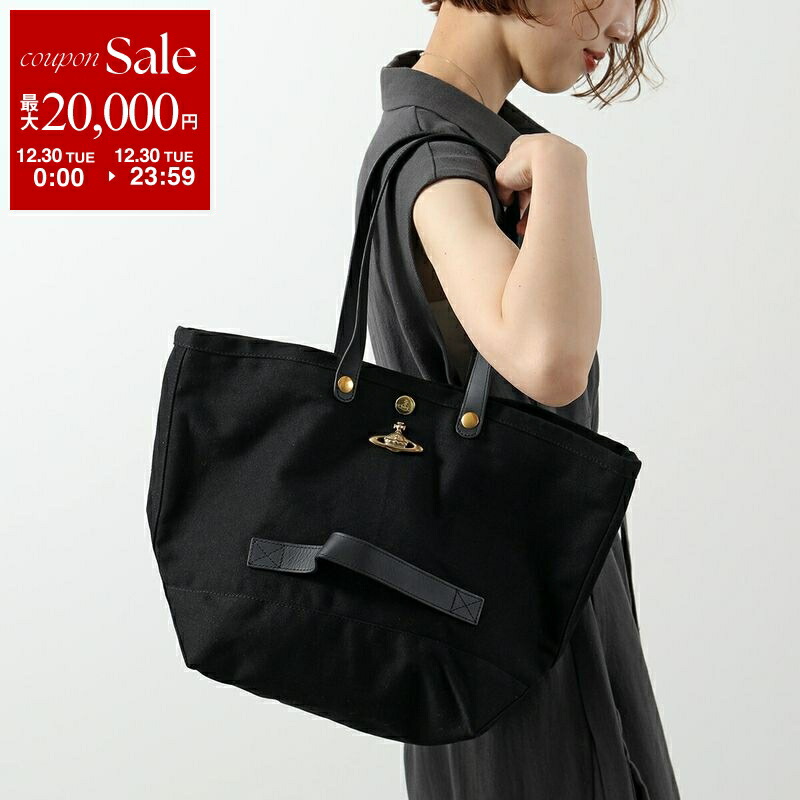 楽天市場】【年末SALE・最大2万円OFFクーポン・12/30限定】Vivienne