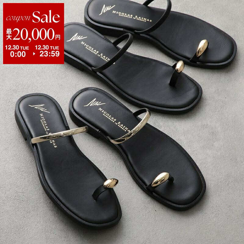 楽天市場】【年末SALE・最大2万円OFFクーポン・12/30限定】MANOLO