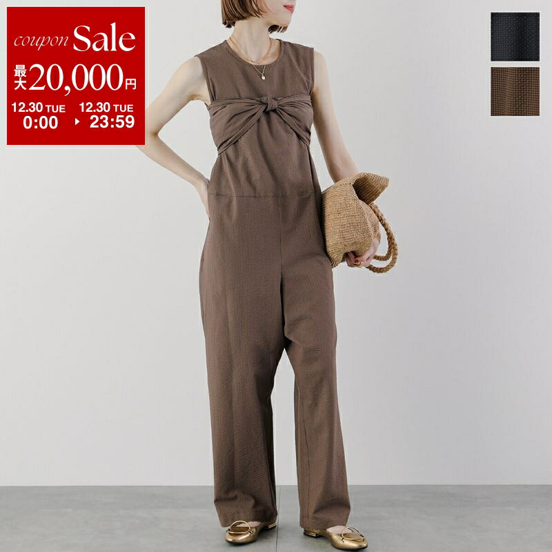 楽天市場】【年末SALE・最大2万円OFFクーポン・12/30限定】Marine