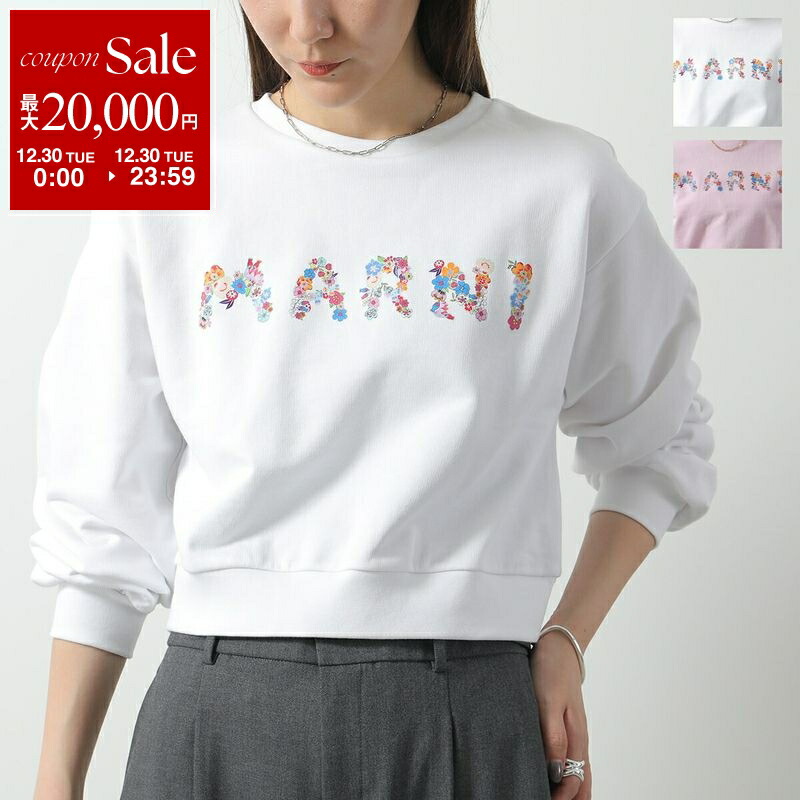 楽天市場】【年末SALE・最大2万円OFFクーポン・12/30限定】MARNI