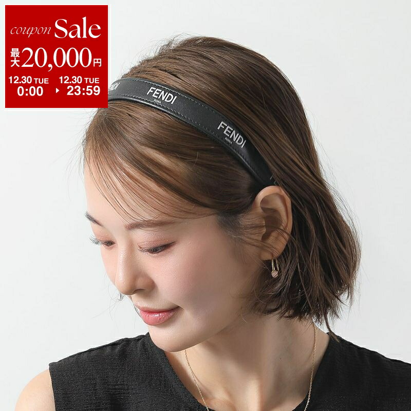 楽天市場】FENDI フェンディ Logo Hair Band カチューシャ ヘアバンド