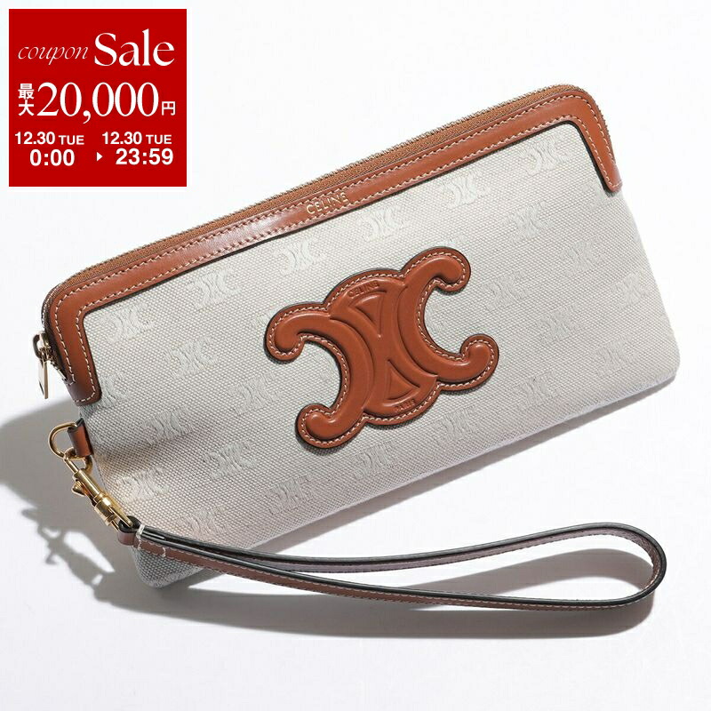 楽天市場】セリーヌ ポーチ トリオンフ ロゴ ブラウン レディース