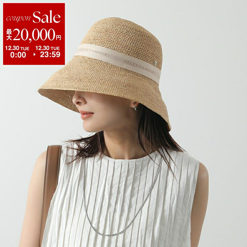 楽天市場】HELEN KAMINSKI ヘレンカミンスキー ハット BESA 6