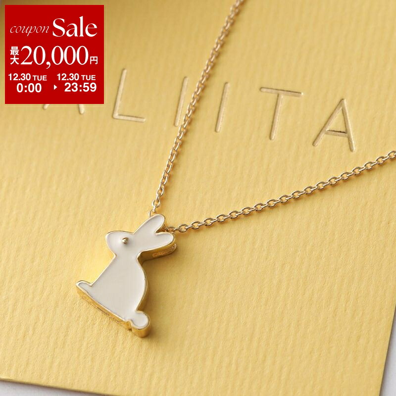 楽天市場】ALIITA アリータ ネックレス CONEJITO PERLA NECKLACE ROLO
