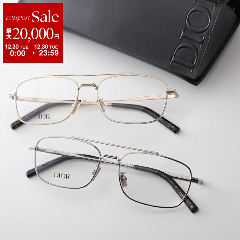 DIOR  リムレス　メガネ 楽天市場】【新春SALE・最大2万円OFFクーポン1/1～5限定】Dior