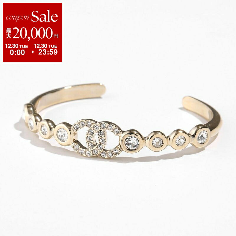 CHANEL バングル 黒 ダブルCロゴ チェーンデザイン CHANEL バングル 黒 ダブルCロゴ チェーンデザイン CHANEL バングル 黒