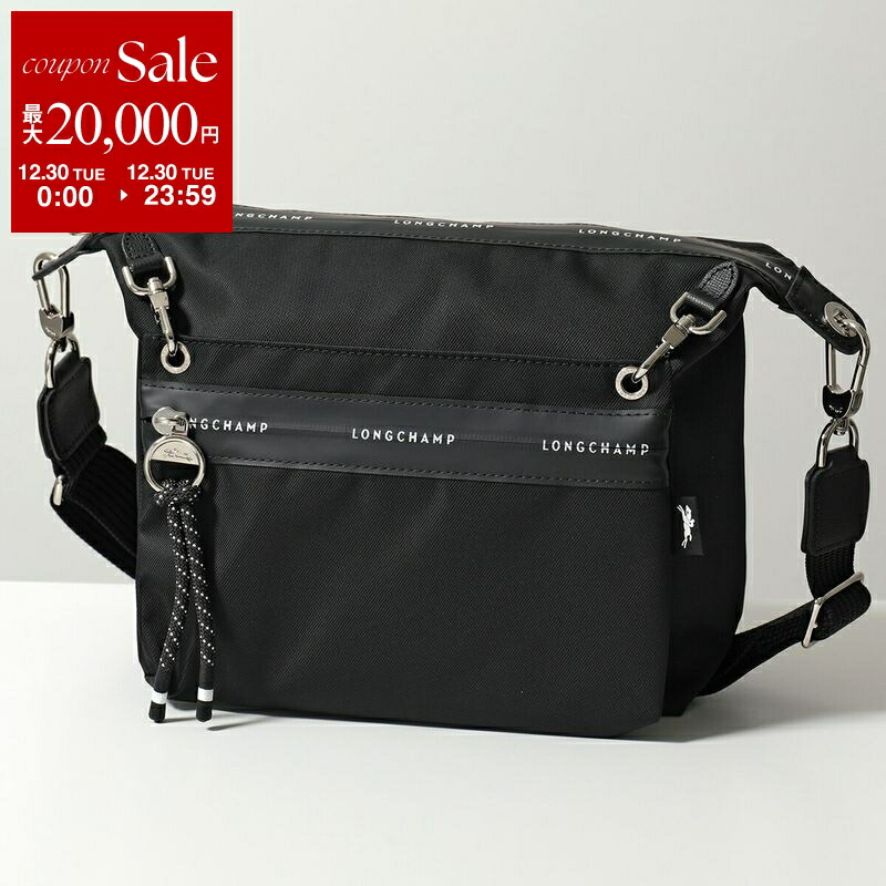 ♡ありがとうSALE！LONGCHAMP　 ショルダークロスボディバッグ 楽天市場】【新春P5倍！さらに最大5,000円OFFクーポン】ロンシャン