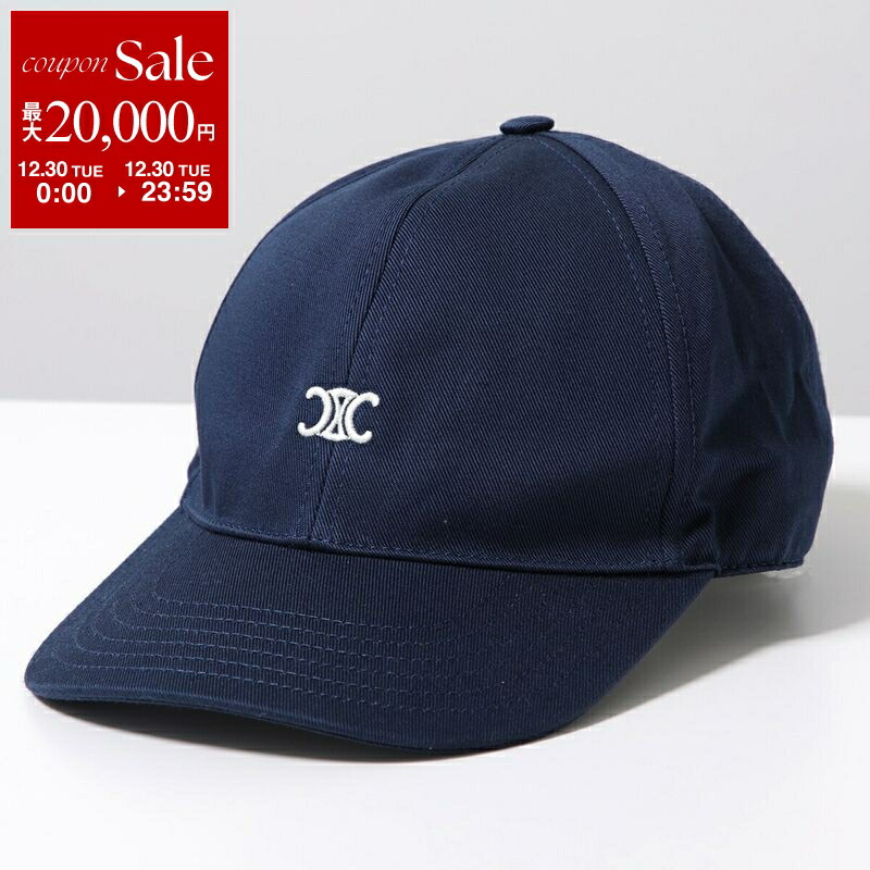 楽天市場】CELINE セリーヌ サンバイザー 2AUP1296V.08WV レディース