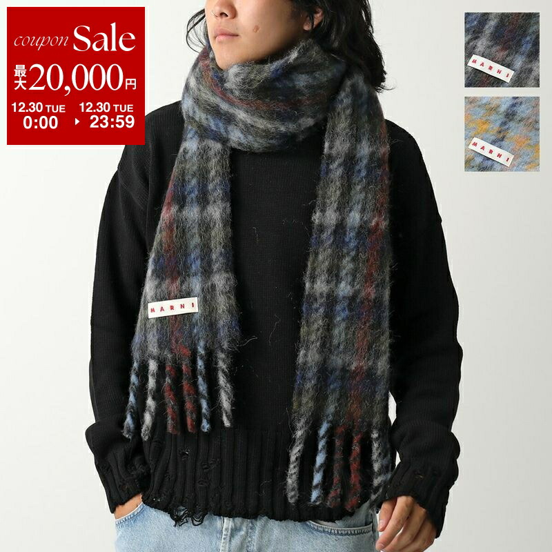 楽天市場】MARNI マルニ Double Check Wool Scarf ダブルチェック