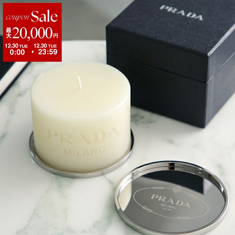 楽天市場】GUCCI/グッチ アロマキャンドル3個セット 163862-8074