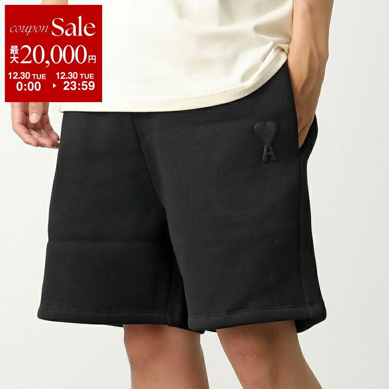 楽天市場】AMI ALEXANDRE MATTIUSSI アミパリス パンツ ハーフパンツ