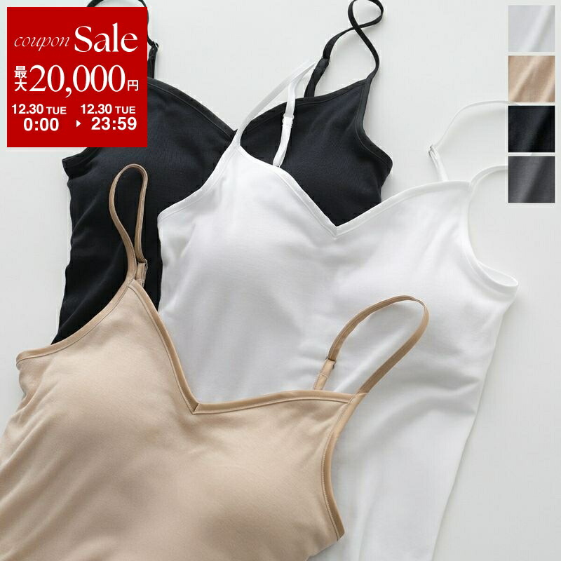 楽天市場】BASERANGE ベースレンジ チューブトップブラ NIDA BRA BRNI