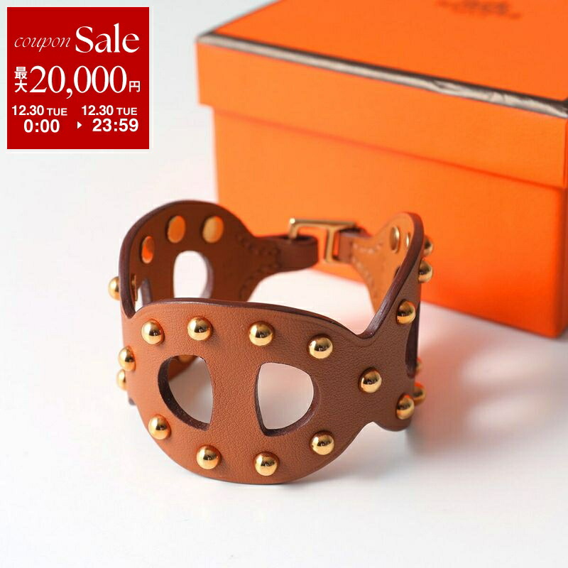 楽天市場】HERMES エルメス ブレスレット ビーアピドゥブルトゥール