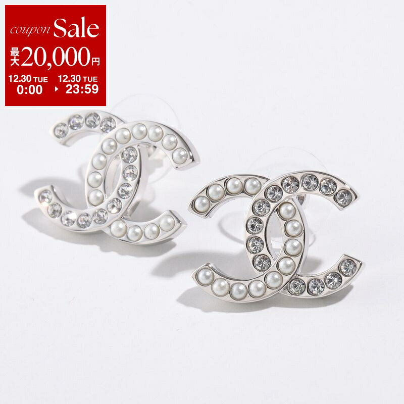 楽天市場】CHANEL シャネル ピアス ABB506 B14167 レディース メタル