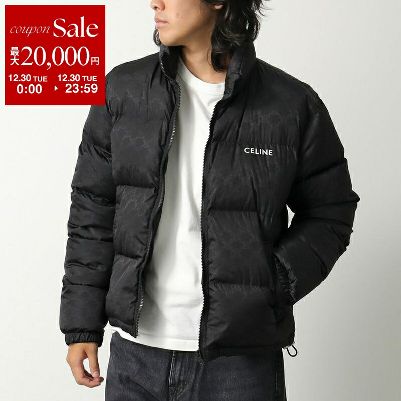 【期間限定】Celine デニムジャケット刺繍ロゴ 期間限定】Celine デニムジャケット刺繍ロゴ 楽天市場】CELINE