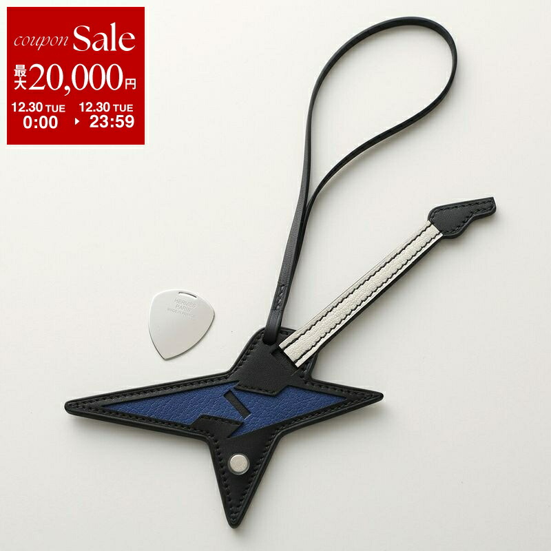 楽天市場】エルメス HERMES ロック チャーム バッグチャーム ピック