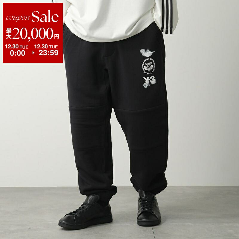 楽天市場】Y-3 ワイスリー ジョガーパンツ FLANNEL CUF PNT フランネル