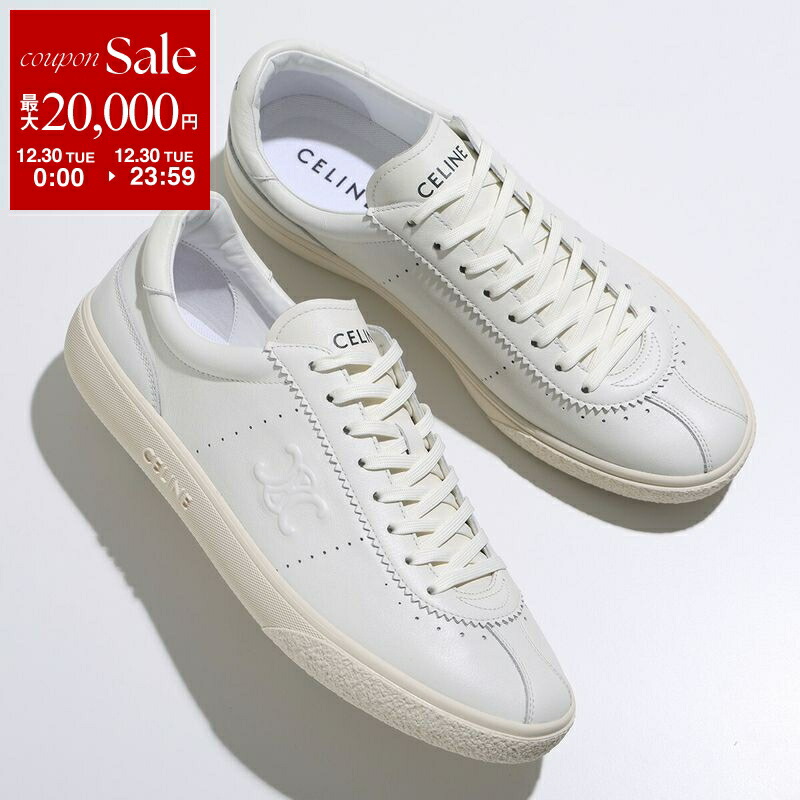 楽天市場】【年末SALE・最大2万円OFFクーポン・12/30限定】Christian