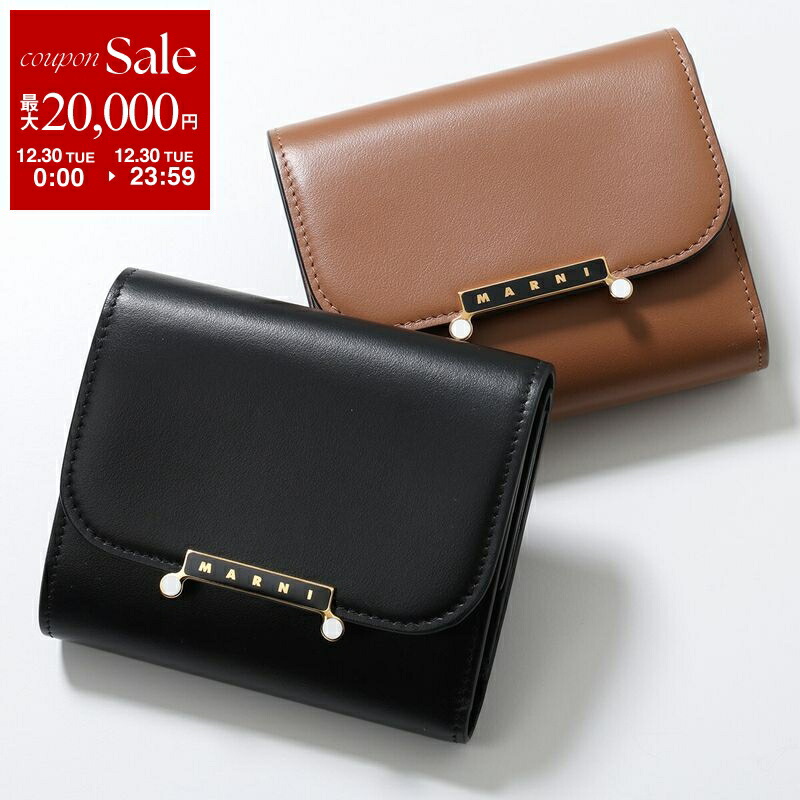 楽天市場】MARNI マルニ 二つ折り財布 PFMOQ14Q08 P6533 レディース