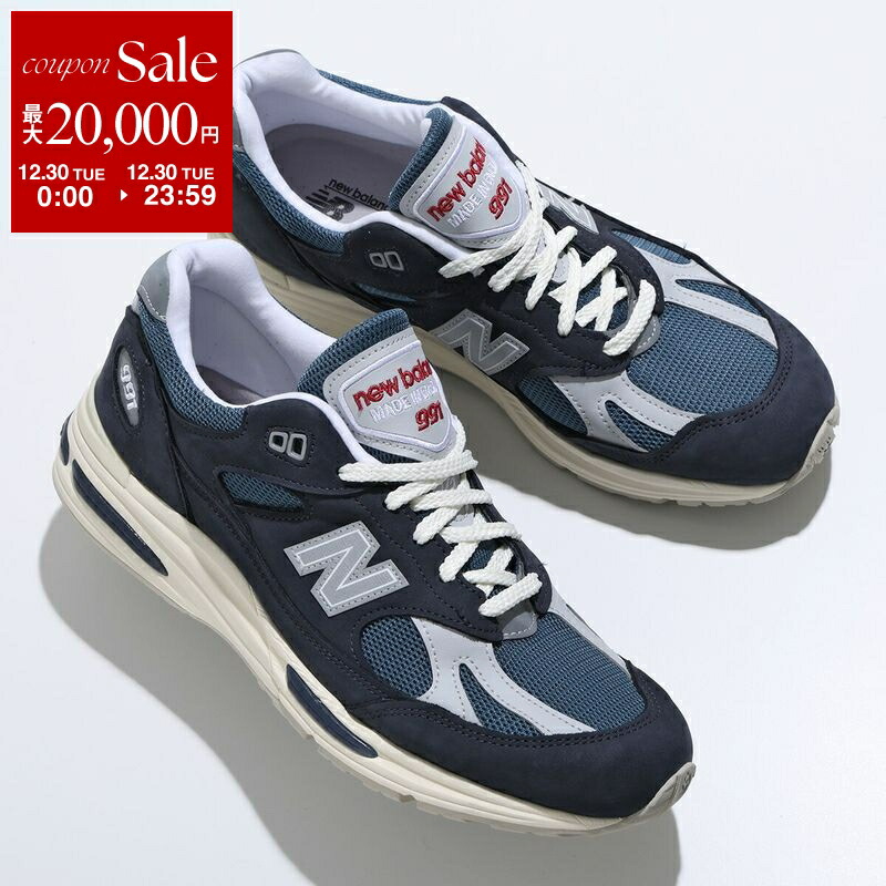 楽天市場】New Balance ニューバランス スニーカー U992NY メンズ Made