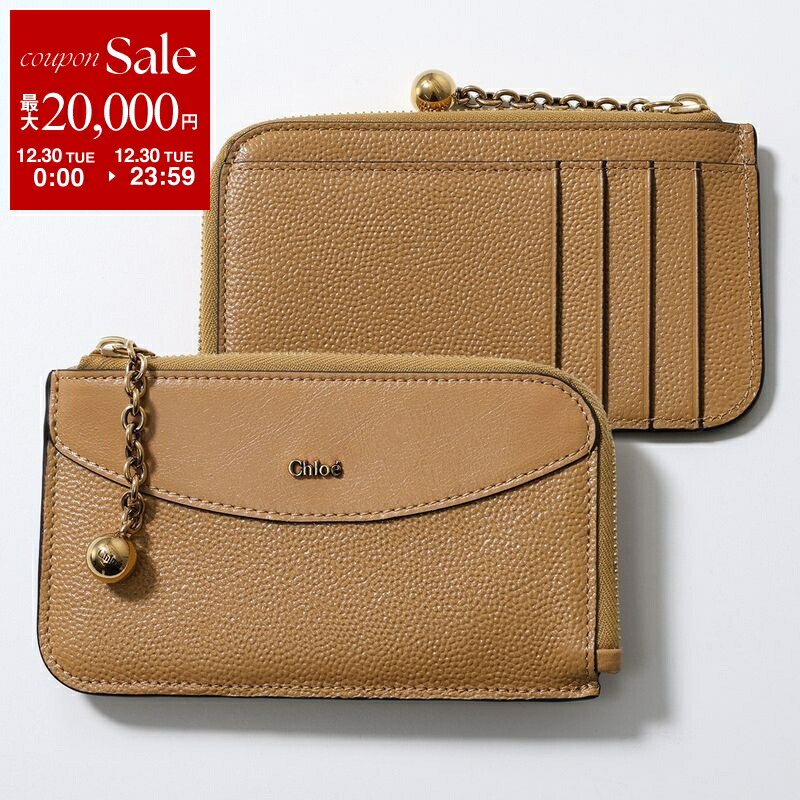 楽天市場】【年末SALE・最大2万円OFFクーポン・12/30限定】Chloe