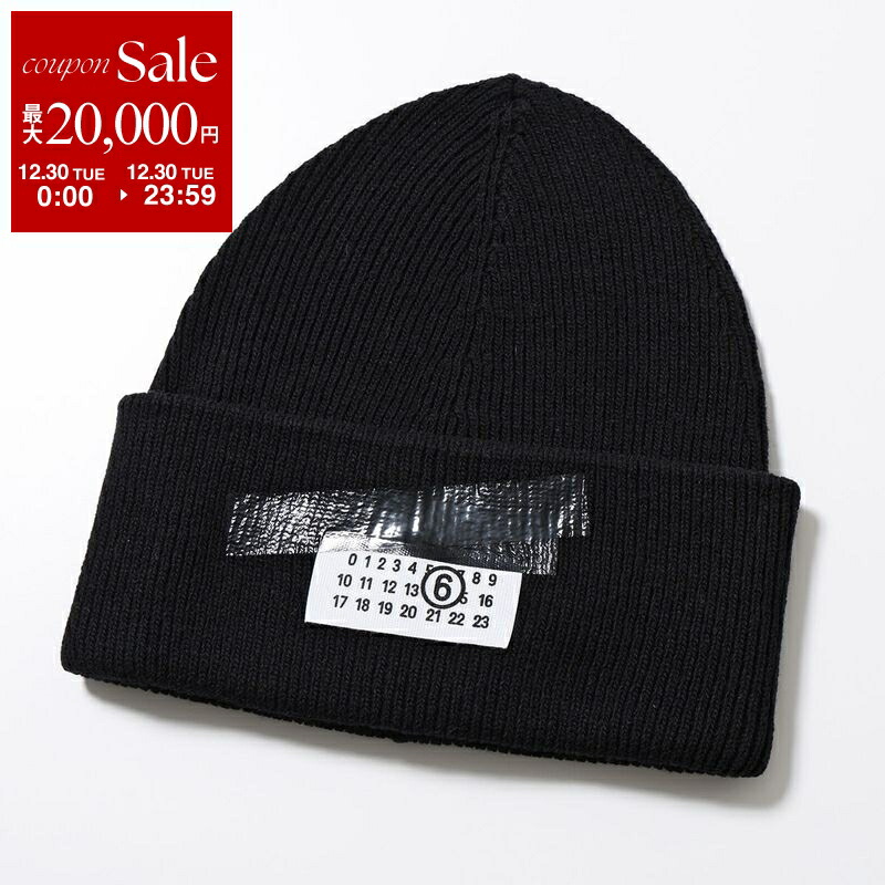 楽天市場】【年末SALE・最大2万円OFFクーポン・12/30限定】MM6