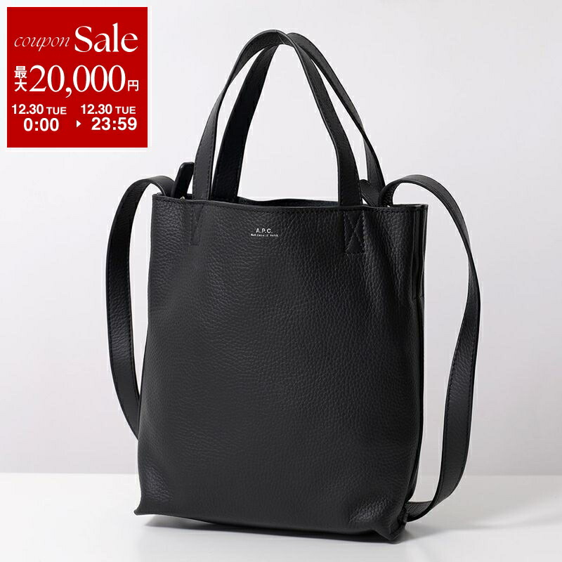 楽天市場】APC A.P.C. アーペーセー ショルダーバッグ besace journal