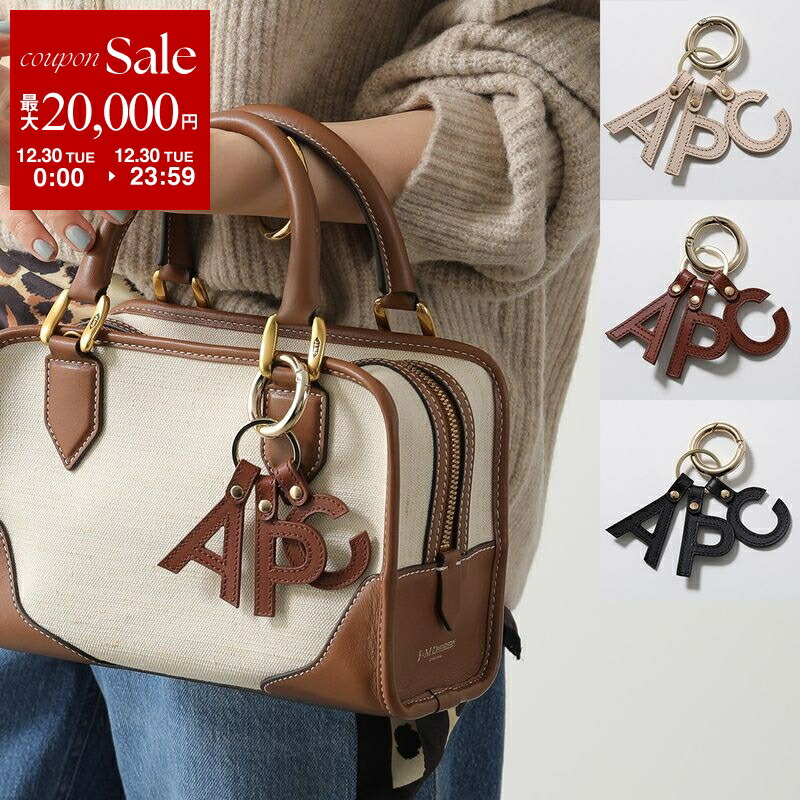 楽天市場】Longchamp ロンシャン キーチャーム LE PLIAGE CUIR ルプ