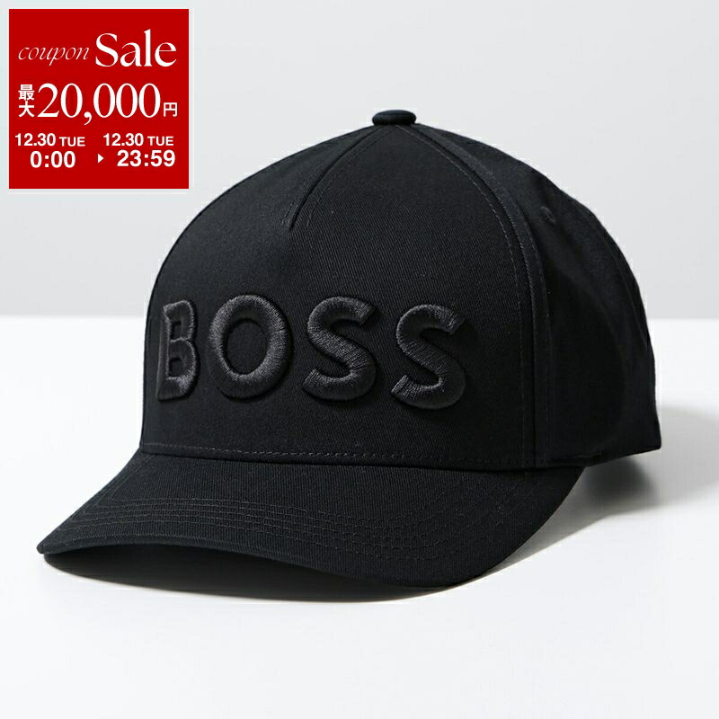 楽天市場】HUGO BOSS ヒューゴボス ベースボールキャップ GREEN GOLF